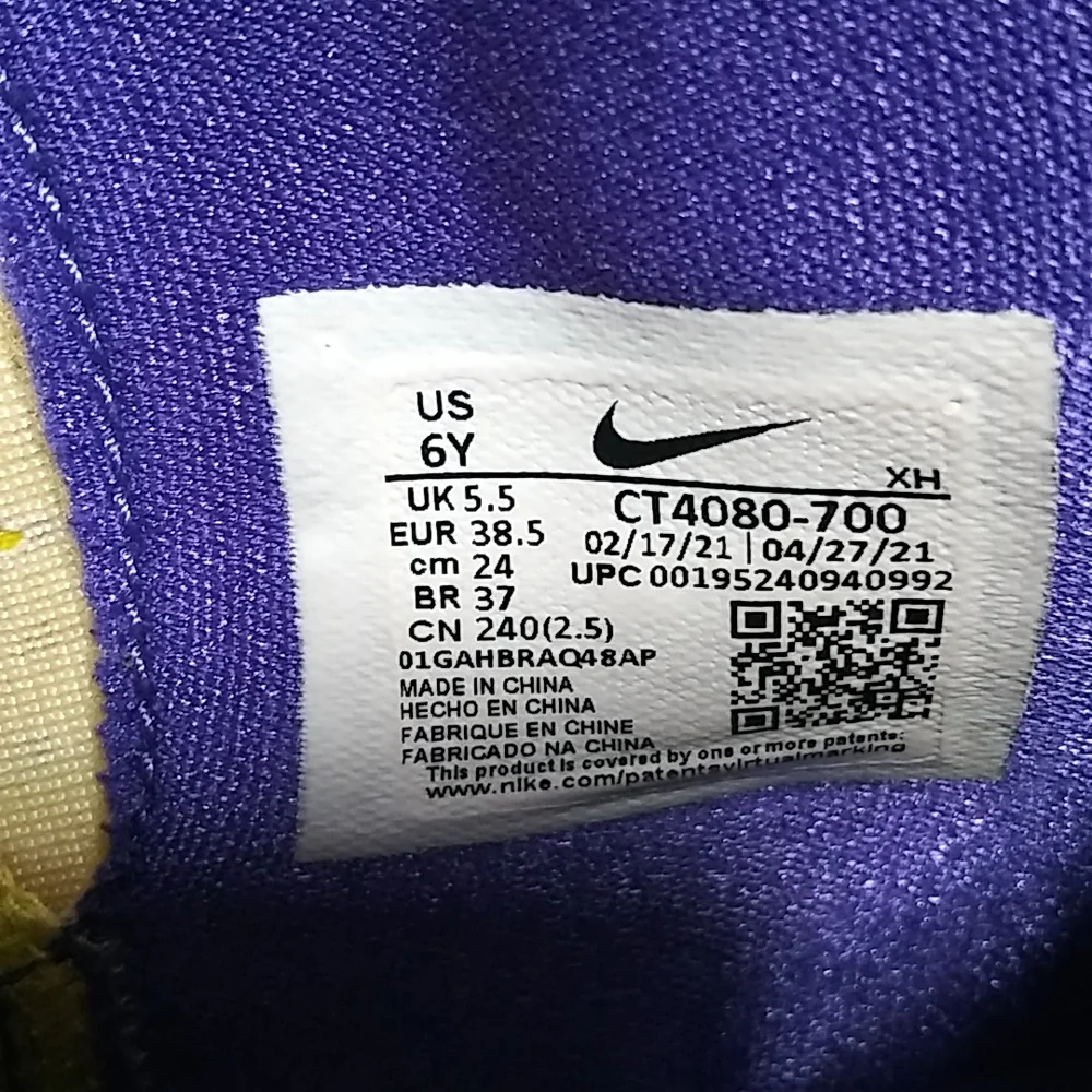 Nike sneakers for boys.